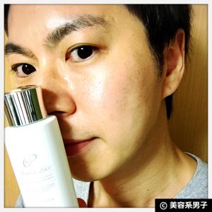 縲蝉ス馴ィ鍋オゆコ縲代励Μ繝槭Ν繝シ繝√ぉ 繧ヲ繝ォ繝√Γ繧、繝医Ο繝シ繧キ繝ァ繝ウ繧ォ繧ッ繝繝ォ-蜿」繧ウ繝