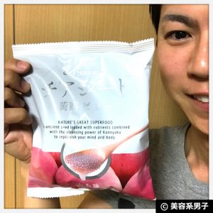 縲舌ム繧、繧ィ繝繝医第眠諢溯ヲ壹せ繝シ繝代シ繝輔シ繝峨弱メ繧「繧キ繝シ繝芽帖闥サ繧シ繝ェ繝シ縲丞哨繧ウ繝