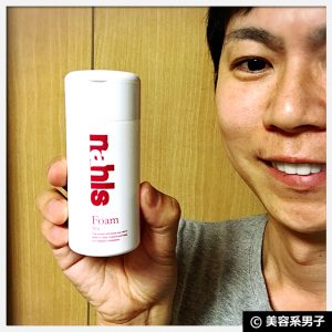 縲千音險ア謚陦薙大、ゥ辟カ繝代ヱ繧、繝ウ驟榊粋驟オ邏豢鈴。斐ヱ繧ヲ繝繝シ縲弱リ繝シ繝ォ繧ケ繝輔か繝シ繝縲