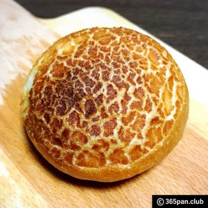 縲蝉コ戊砂縲代が繧キ繝」繝ャ縺ェ髮ー蝗イ豌暦シ譛ャ譬シ豢セ縺ョ繝代Φ螻九&繧薙撮READ BOARD縲乗─諠ウ