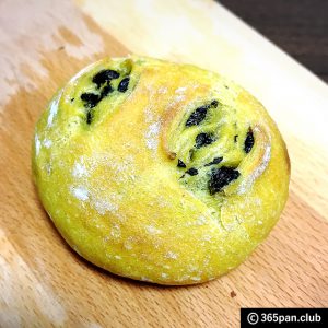 縲先オ豈泌ッソ縲大ォ繝カ蟯ウ蜊鈴コ薙ョ閾ェ辟カ譬ス蝓ケ霎イ螳カ縺御ス懊▲縺溘ヱ繝ウ螻九守ゥコ縺ィ鮗ヲ縺ィ縲乗─諠ウ