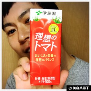 縲千セ手l繝サ繧「繝ウ繝√お繧、繧ク繝ウ繧ー縲第ッ取律縺ョ繝医槭ヨ繧ク繝・繝シ繧ケ繧貞ョ峨¥邯壹¢繧区婿豕