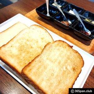 【恵比寿】食パン3種類食べ比べ『俺のベーカリー&カフェ』感想