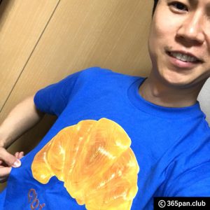 縲舌Δ繝弱Ξ繝昴代け繝ュ繝ッ繝繧オ繝ウ 繝繧カ繧、繝ウ T繧キ繝」繝 繝医Μ繝九ユ繧」