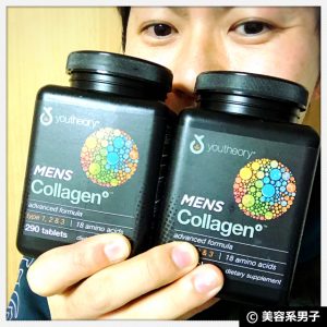 縲蝉ス馴ィ鍋オゆコ縲40豁ウ縺九i縺ョ逕キ諤ァ逕ィ繧ウ繝ゥ繝シ繧イ繝ウ繧オ繝励Μ縺ァAGA蟇セ遲+邊セ蜉帙い繝繝