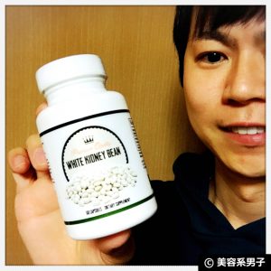 縲舌ム繧、繧ィ繝繝医醍く豌エ蛹也黄繧"鬟溘∋繧峨l繧"逋ス縺繧薙£繧楢ア繧オ繝励Μ繝。繝ウ繝亥柑譫