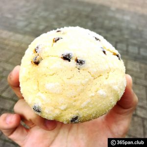 【国際展示場前】東京ビッグサイト近くのパン屋『ble(ブレ)』感想