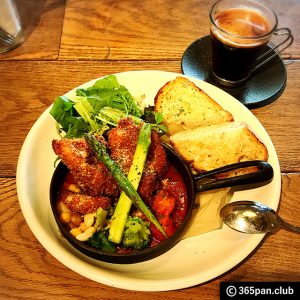 【町田】お洒落でくつろげるカフェ『ラテグラフィック町田店』感想
