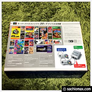 【SFC】結局買うよねニンテンドークラシックミニ スーパーファミコン