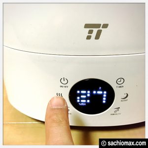 【ハイブリッド加湿器】TaoTronics 超音波・熱霧切替 省エネ&大容量