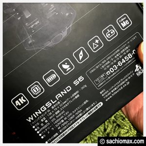 【ドローン】4KカメラとトリプルCPUチップ搭載WINGSLAND S6レビュー