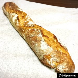 【笹塚】2017年パン納めは『オパン』さんのバゲットでした。