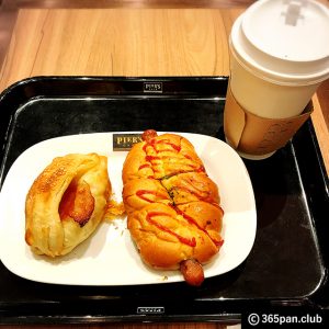 【新宿】安らぎと憩いの場『ピアーズ・カフェ 西武新宿店』感想
