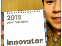 【innovator】2018年もイノベーター卓上カレンダーがオススメ☆