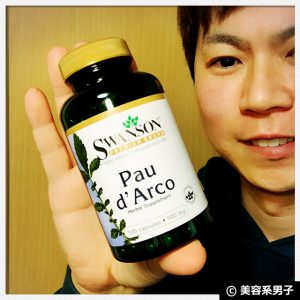縲仙咲稔蜉帙い繝繝励鷹「ィ驍ェ莠磯亟繝サ闃ア邊臥裸蟇セ遲悶し繝励Μ縲弱ヱ繧ヲ繝繝ォ繧ウ縲丈ス馴ィ馴幕蟋