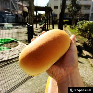 【亀有】岩手県盛岡のソウルフードを継承したコッペパン『吉田パン』感想