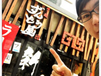 【見つけた！】東京で一番理想的な豚骨ラーメン屋『ずんどう屋』感想