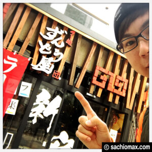【見つけた！】東京で一番理想的な豚骨ラーメン屋『ずんどう屋』感想