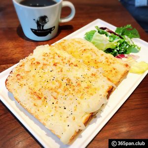 【恵比寿】絶品グラタントースト『俺のベーカリー&カフェ』2回目
