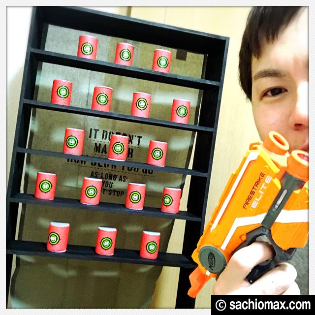 Nerf ナーフ 100均アイテムで手作りターゲット 的 おすすめdiy