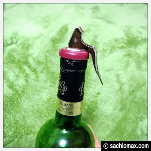 【ワインを嗜む大人になりたい】Amazonシニアソムリエ厳選セット(白)23