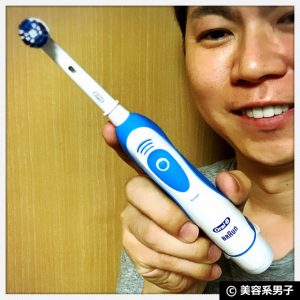 縲千區縺豁ッ縲代さ繧ケ繝代ョ鬮倥>髮サ蜍墓ュッ繝悶Λ繧キ縲弱ヶ繝ゥ繧ヲ繝ウ 繧ェ繝シ繝ゥ繝ォB縲丞哨繧ウ繝
