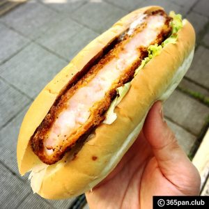 【日暮里】マルジューのれん分けパン屋「サンゴダール」感想