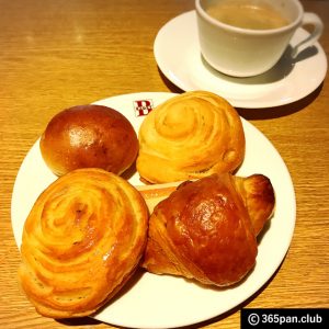 縲占・ソ譁ー螳ソ縲代ヱ繝ウ鬟溘∋謾セ鬘後Ξ繧ケ繝医Λ繝ウ縲弱ヰ繧ア繝繝 譁ー螳ソ驥取搗繝薙Ν蠎 縲