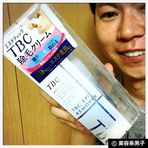 縲占┳豈帙代Λ繝ウ繧ュ繝ウ繧ー1菴 髯、豈帙け繝ェ繝シ繝縲撒BC 繧ィ繝斐Μ繝繝シ繝舌シ縲丞哨繧ウ繝