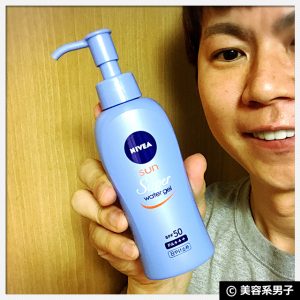 【ベストセラー1位】敏感肌 顔にも使える人気の日焼け止め ニベア