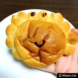 縲仙鴻鬧譛ィ縲鷹國繧悟ョカ繝代Φ螻九後懊Φ繧ク繝・繝シ繝ォ繝「繧ク繝ァ繝「繧ク繝ァ縲阪ョ蜍慕黄繝代Φ