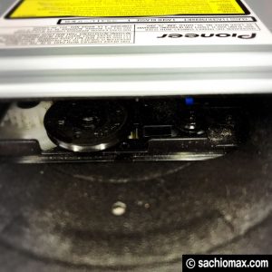 【PC】パソコンのなかなか出てこないDVDトレイを修理する方法05