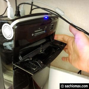 【PC】パソコンのなかなか出てこないDVDトレイを修理する方法10
