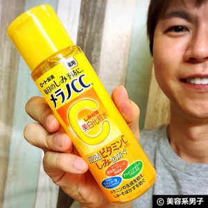 縲千セ手l繧ォ繧ッ繝繝ォ縲代ヨ繝ャ繝√ヮ繧、繝ウ+繝偵Ν繝峨う繝+鄒守區蛹也イァ豌エ 繝。繝ゥ繝擦C諢滓Φ