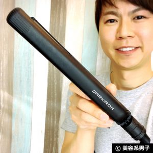 縲信蟄励ワ繧イ縲代倥い繧「繧、繝ュ繝ウ縺ァ繝医ャ繝励↓繝懊Μ繝・繝シ繝繧貞コ縺呎婿豕輔占埋豈帙