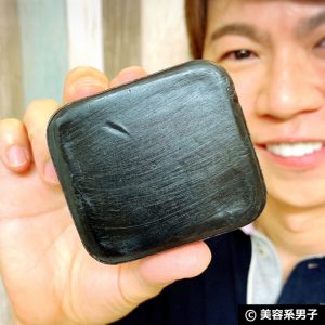 【モンドセレクション受賞】BIHAKUENハイドロキノンソープ-体験開始