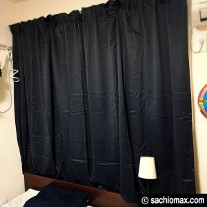 【IKEA】おしゃれで安い北欧カーテン(遮光)をミシン不要で調整する14