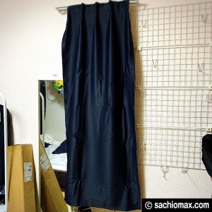 【IKEA】おしゃれで安い北欧カーテン(遮光)をミシン不要で調整する15