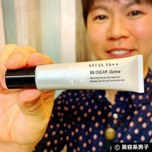 縲舌Γ繝ウ繧コ繧ウ繧ケ繝。縲代吶せ繝医そ繝ゥ繝シ縲君ULL 繝。繝ウ繧コ BB繧ッ繝ェ繝シ繝縲榊柑譫懊→讀懆ィシ