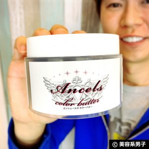 縲蝉ココ豌湧o.1縲代お繝ウ繧キ繧ァ繝シ繝ォ繧コ 繧ォ繝ゥ繝シ繝舌ち繝シ 繝繝シ繧ッ繧キ繝ォ繝舌シ蜿」繧ウ繝