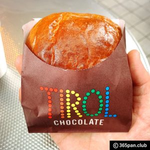 縲宣」ッ逕ー讖九代ヵ繧ク繝代Φ邉サ蛻励ョ繝代Φ螻九窪pi-ciel(繧ィ繝斐す繧ァ繝シ繝ォ)縲肴─諠ウ