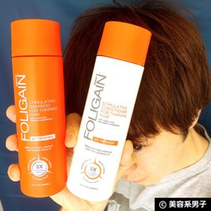 縲蝉ス馴ィ2繝カ譛医題ご豈帙す繝」繝ウ繝励シ Foligain 繧ケ繝繧」繝溘Η繝ャ繧、繝繧」繝ウ繧ー-蜉ケ譫