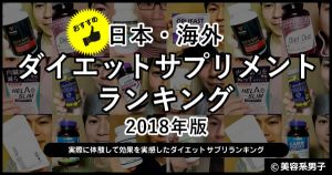 縲舌が繧ケ繧ケ繝。縲大嵜蜀繝サ豬キ螟悶ム繧、繧ィ繝繝医し繝励Μ繝。繝ウ繝医Λ繝ウ繧ュ繝ウ繧ー-2018蟷エ迚