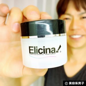 縲千セ手l縲代き繧ソ繝繝繝ェ謚ス蜃コ繧ィ繧ュ繧ケ80シ蜈・繧翫窪licina 繧ケ繝阪う繝ォ繧ッ繝ェ繝シ繝縲