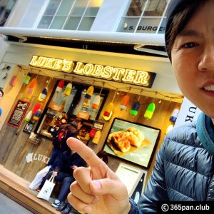 【新宿】新規オープン『ルークス ロブスターロール』新宿EAST店-感想