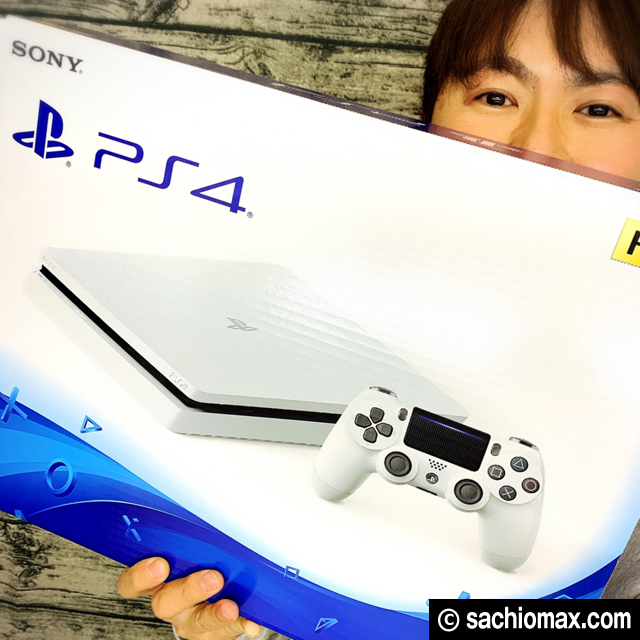 【今が買いどき】PS4が5000円引き+ソフト2本セット ヤマダ電機がお得