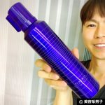 【頭皮クレンジング】ミルボン プラーミア クリアスパフォーム効果