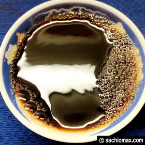 【おうちカフェ】通販で美味しいコーヒー豆「土居珈琲」お試しセット06