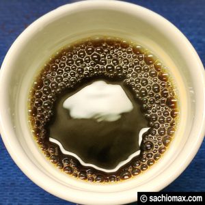 【おうちカフェ】通販で美味しいコーヒー豆「土居珈琲」お試しセット12