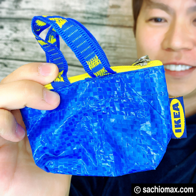 【IKEA】イケアバッグ型ミニポーチ(キーホルダー)99円が可愛い☆
